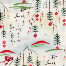 Oriental Influence - 5KSA