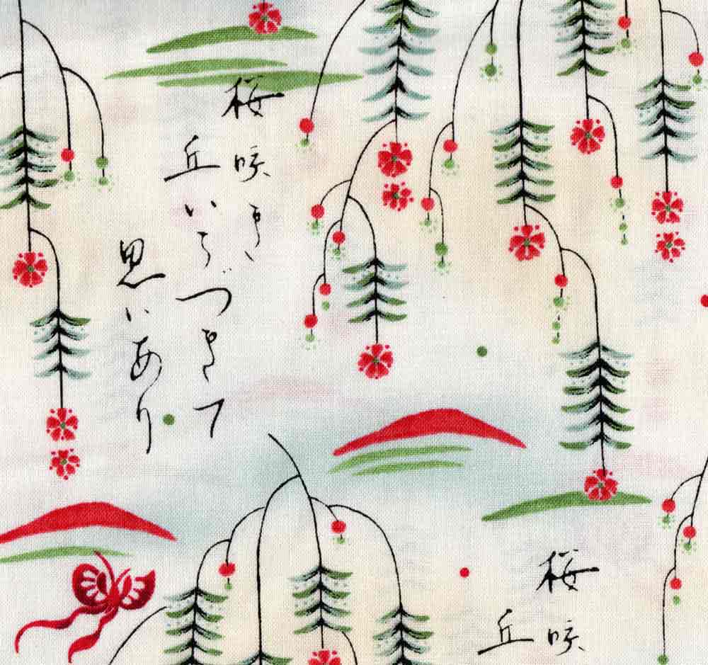 Oriental Influence - 5KSA